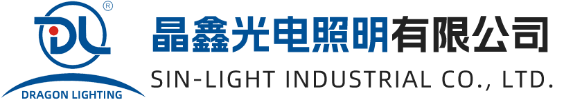 Sin-Light Industrial Co., Ltd.